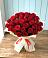 Букет 29 Красных роз в Зимогорье