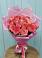 Букет 15 Розовых роз Равель в Зимогорье