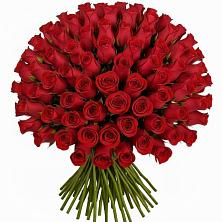 Букет Красные розы Чери Лав в Зимогорье